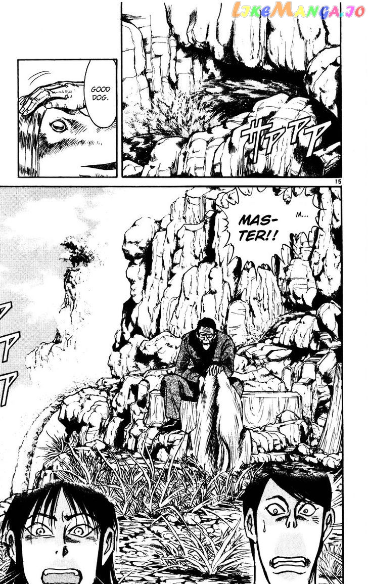 Read Karakuri Circus Manga Online