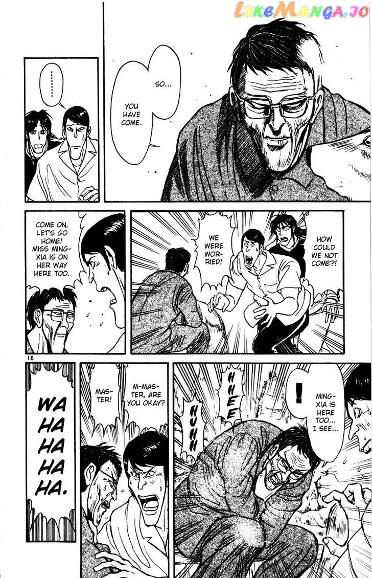 Read Karakuri Circus Manga Online