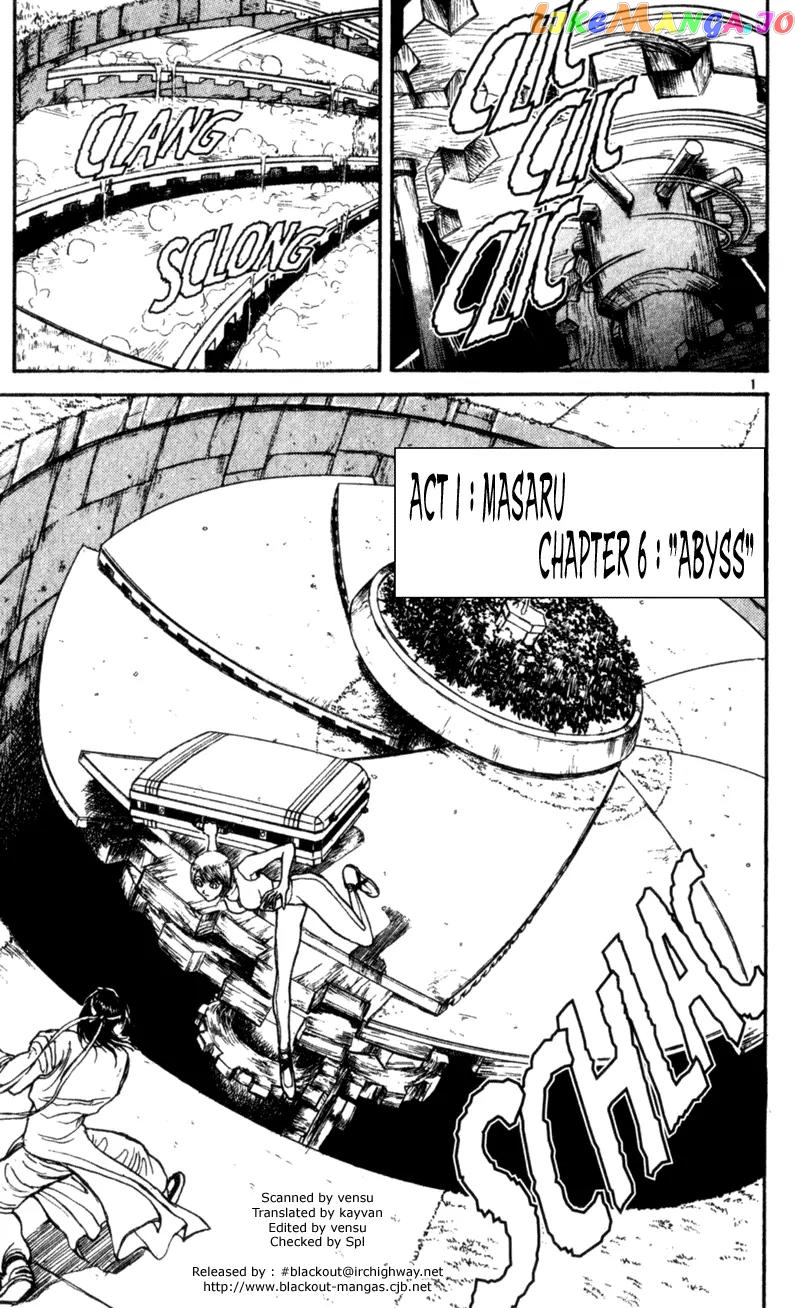 Read Karakuri Circus Manga Online