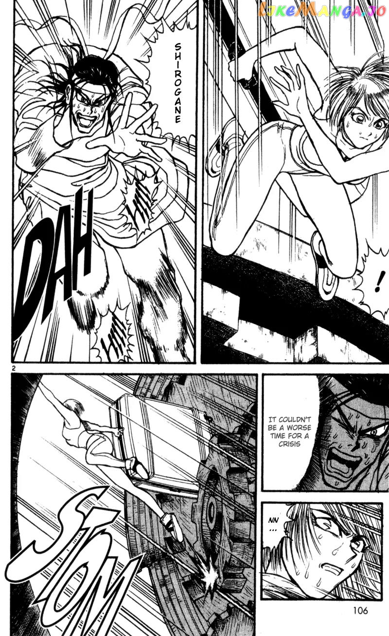 Read Karakuri Circus Manga Online