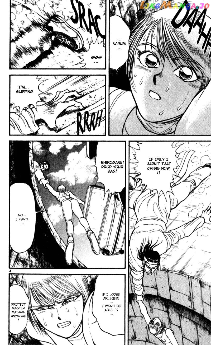 Read Karakuri Circus Manga Online