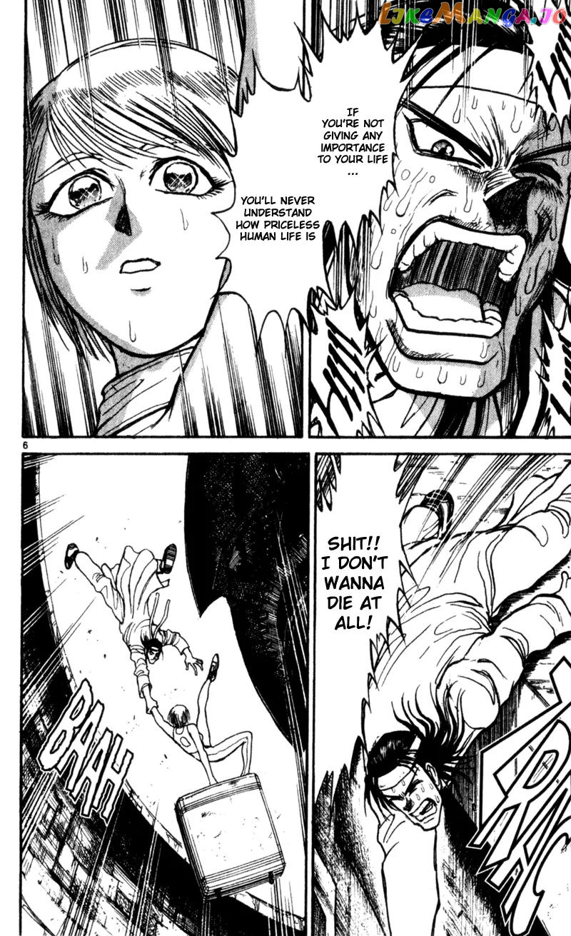Read Karakuri Circus Manga Online