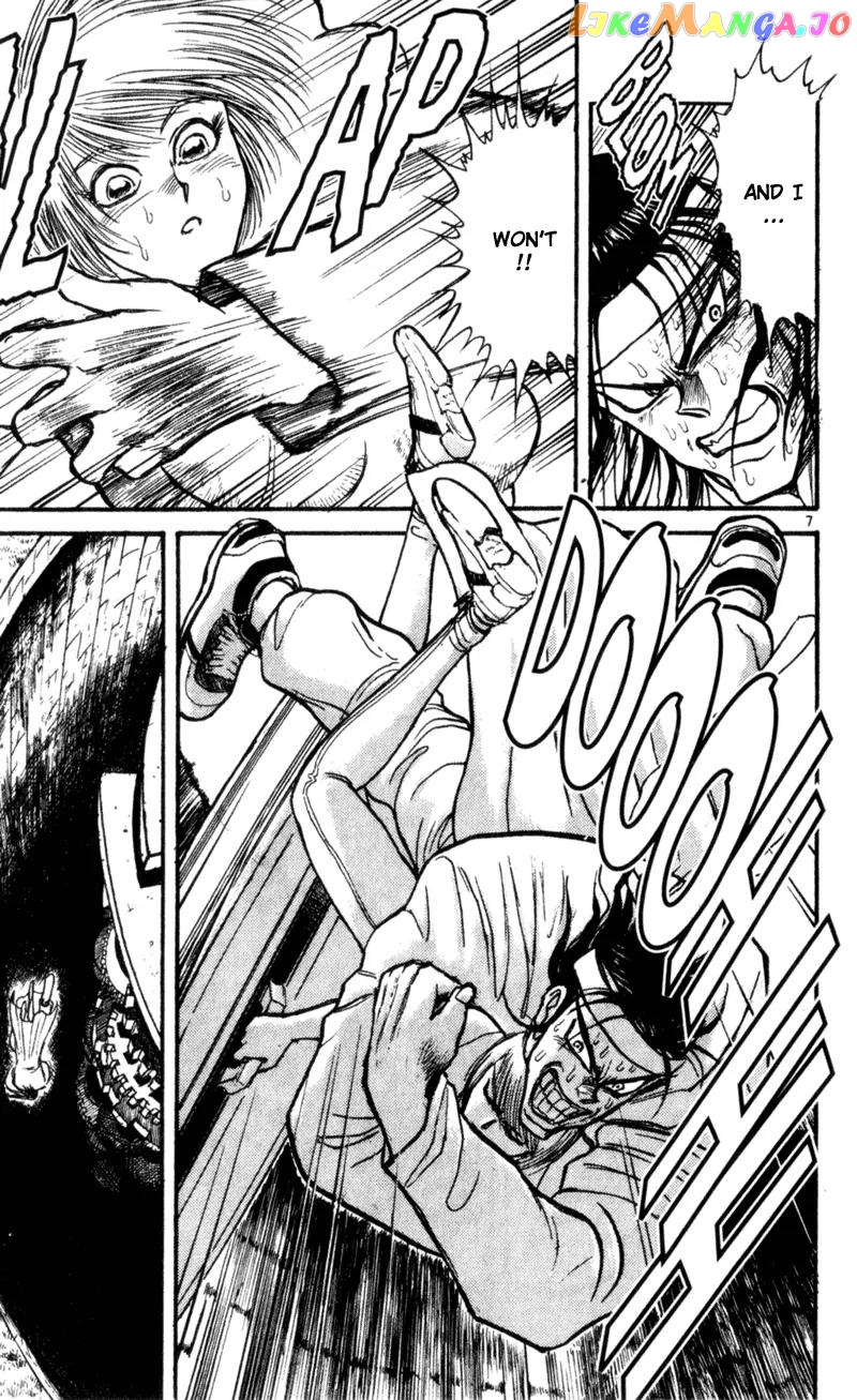 Read Karakuri Circus Manga Online
