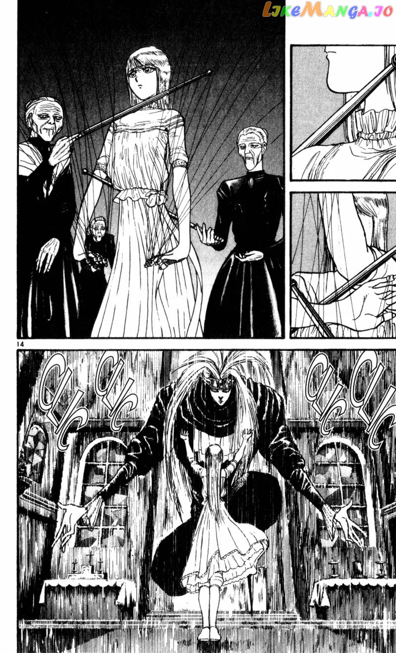 Read Karakuri Circus Manga Online