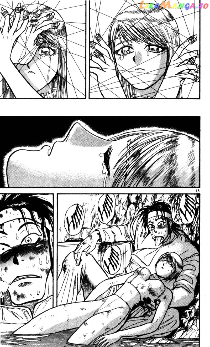 Read Karakuri Circus Manga Online
