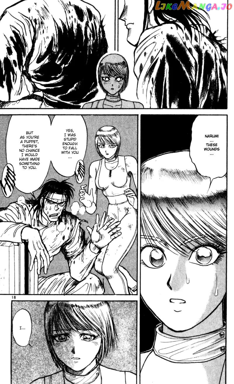 Read Karakuri Circus Manga Online