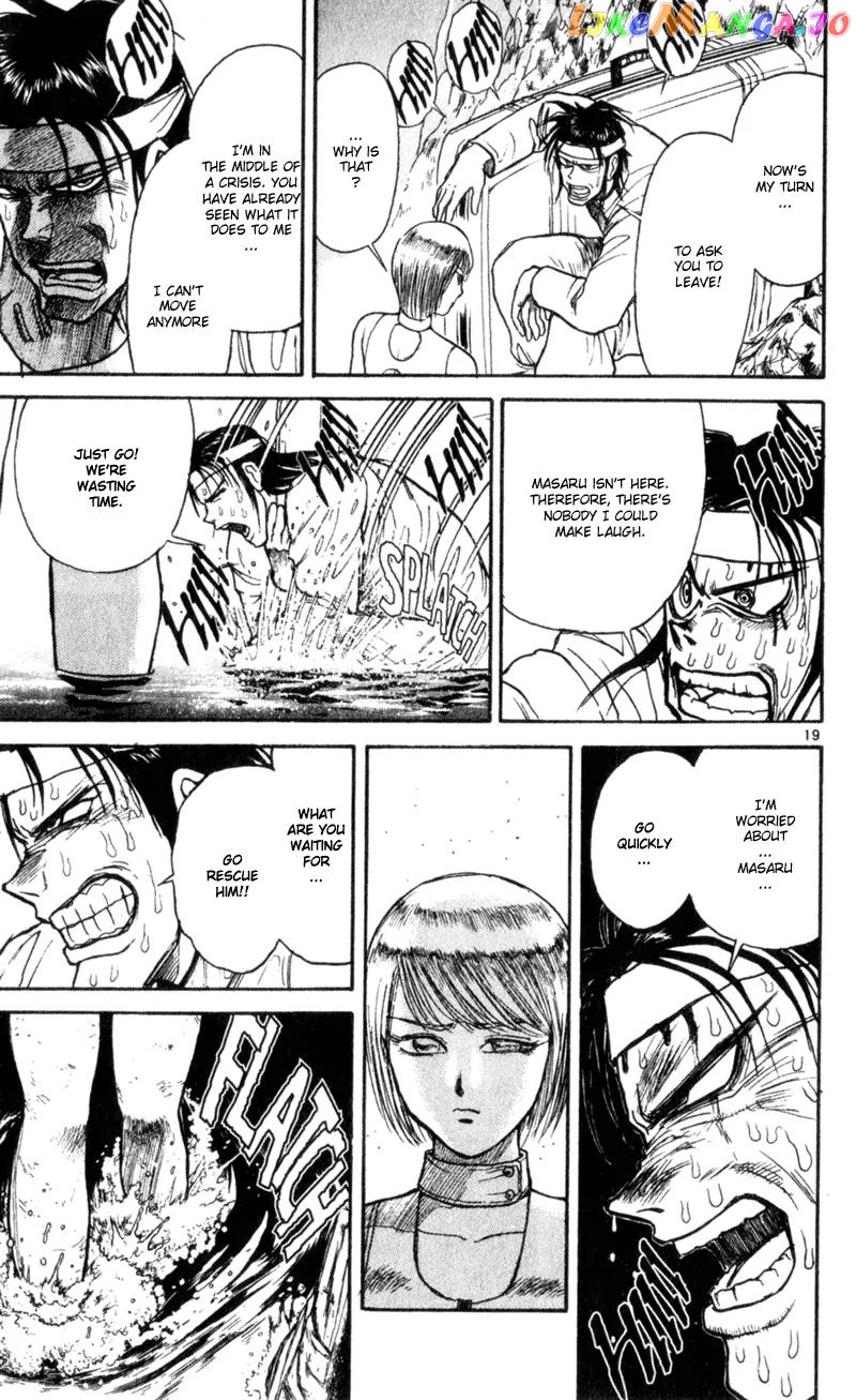 Read Karakuri Circus Manga Online