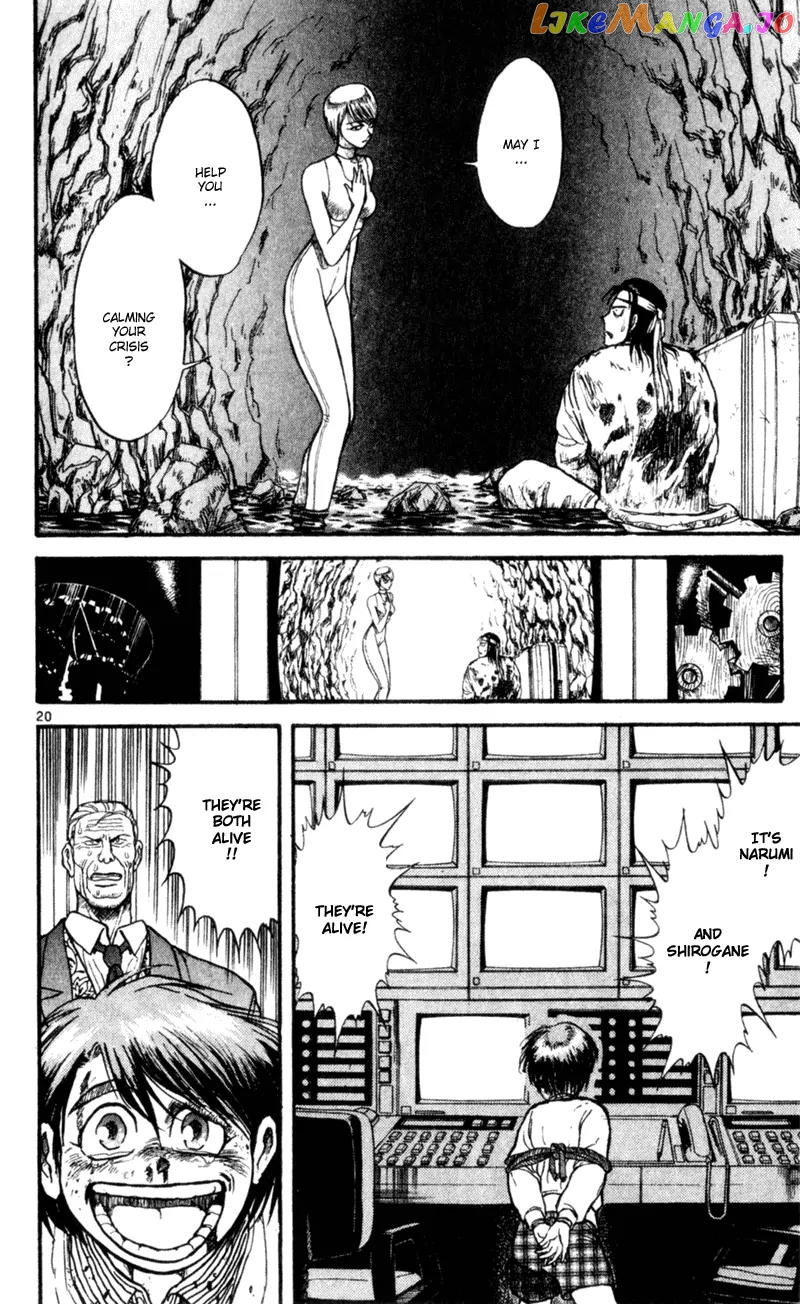 Read Karakuri Circus Manga Online