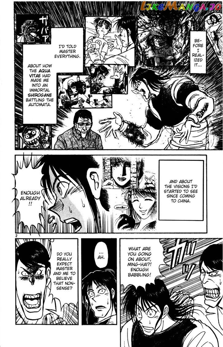 Read Karakuri Circus Manga Online
