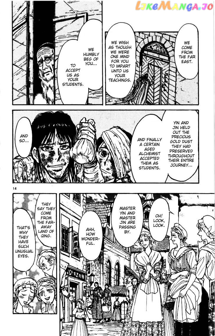 Read Karakuri Circus Manga Online