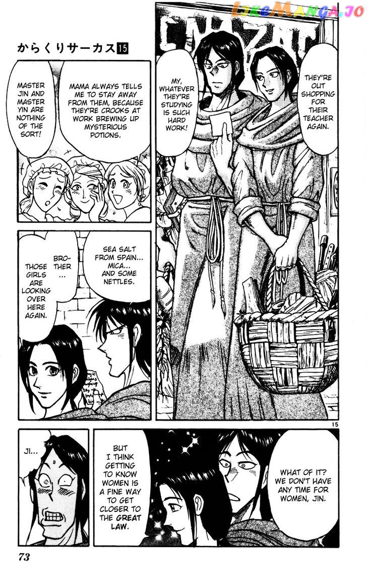 Read Karakuri Circus Manga Online