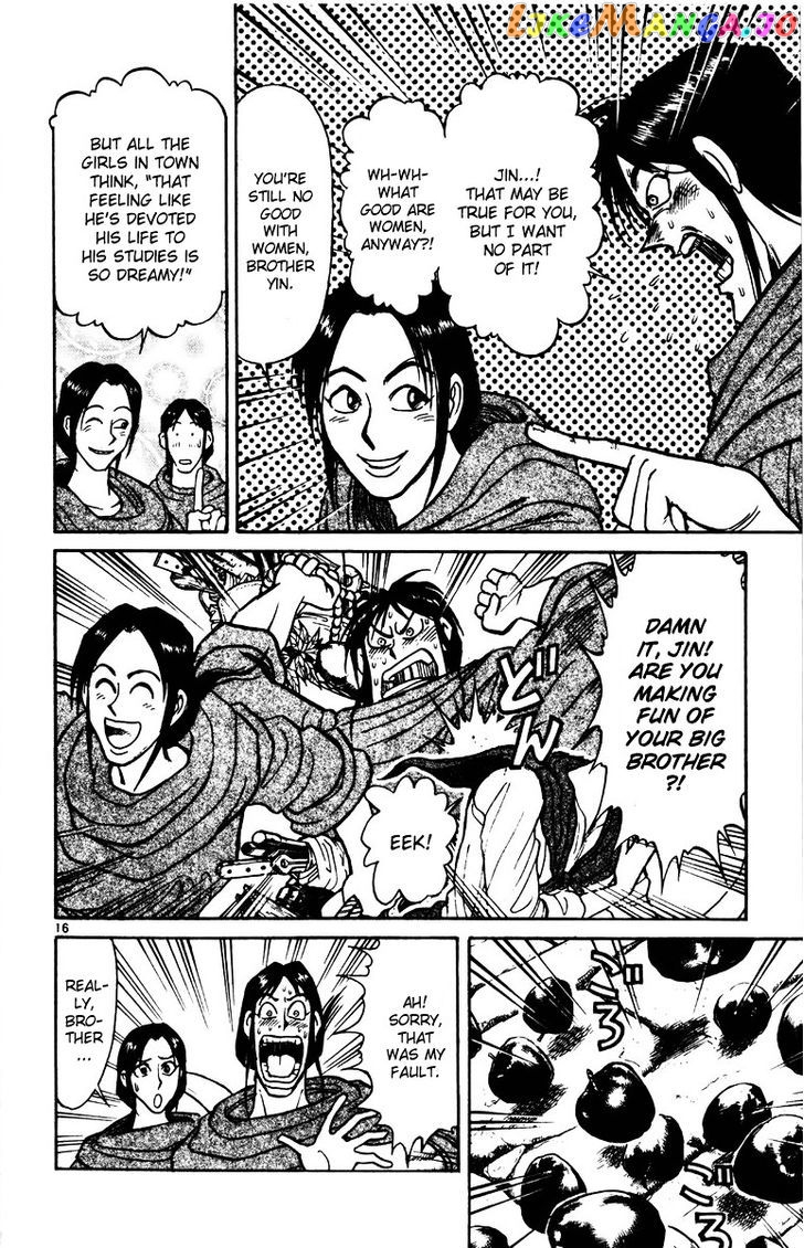 Read Karakuri Circus Manga Online