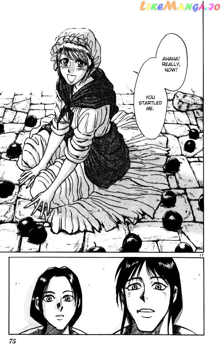 Read Karakuri Circus Manga Online
