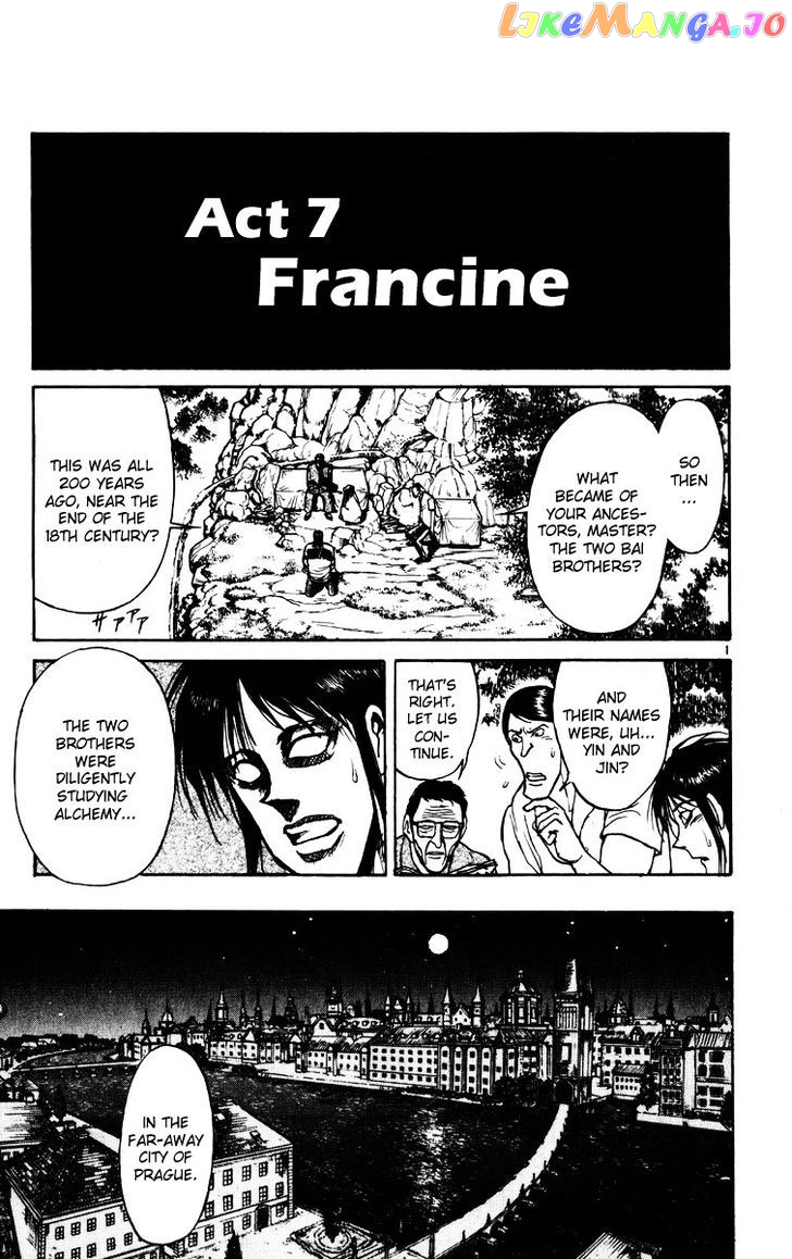 Read Karakuri Circus Manga Online