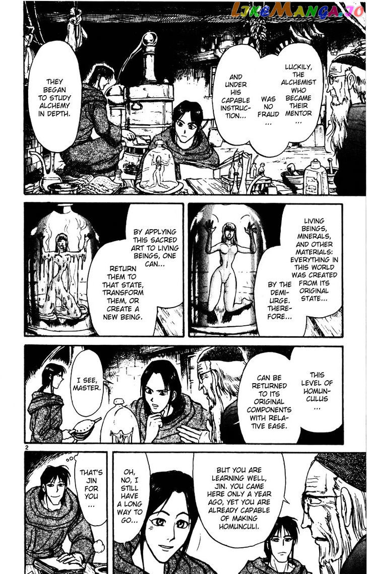 Read Karakuri Circus Manga Online