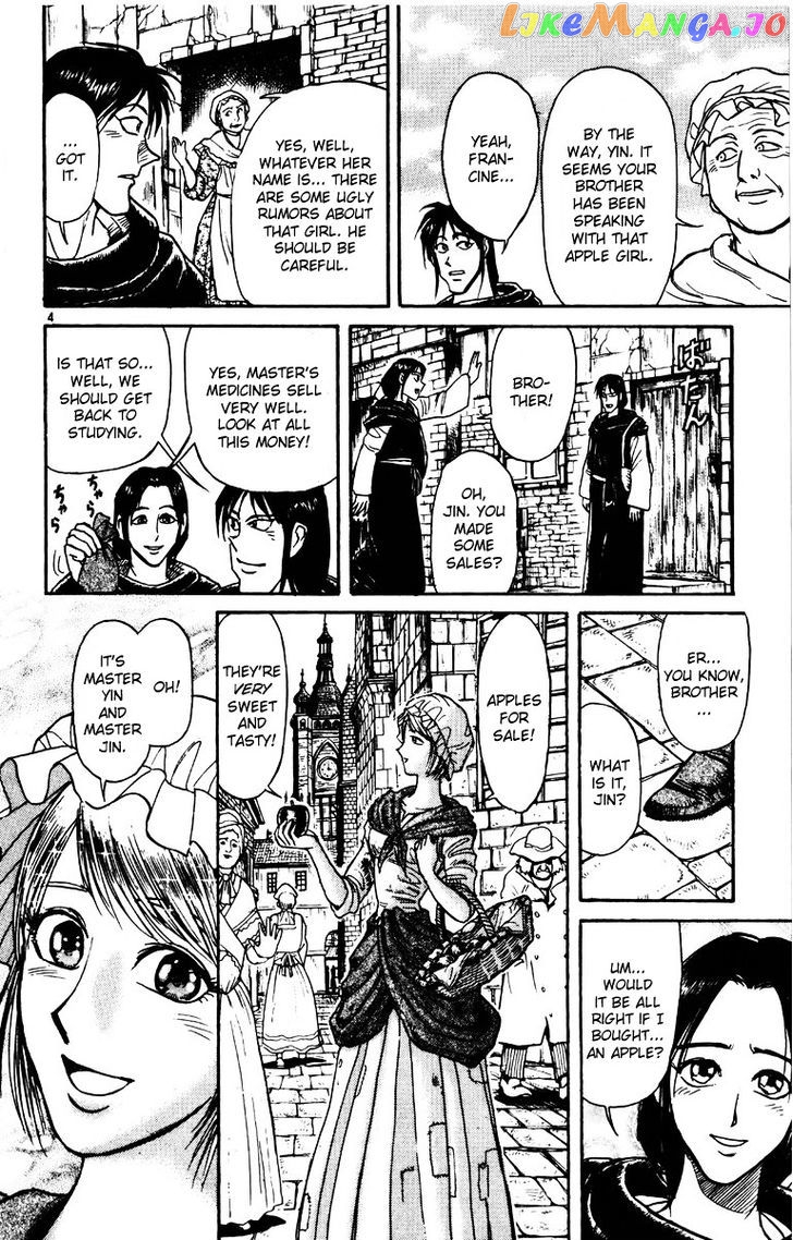 Read Karakuri Circus Manga Online