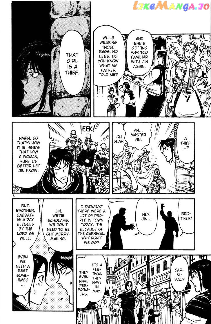 Read Karakuri Circus Manga Online