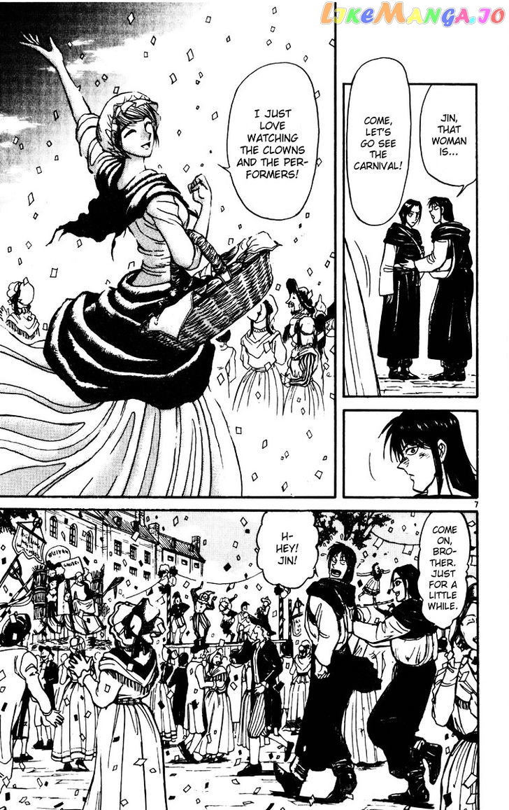 Read Karakuri Circus Manga Online