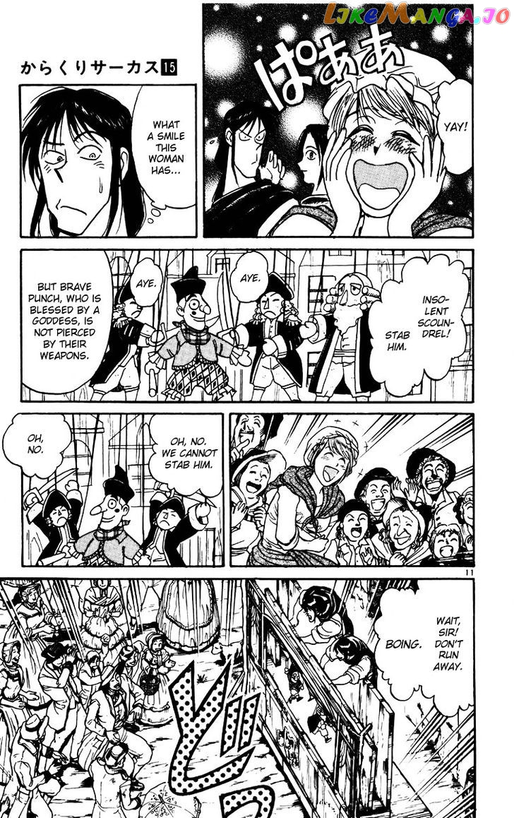 Read Karakuri Circus Manga Online