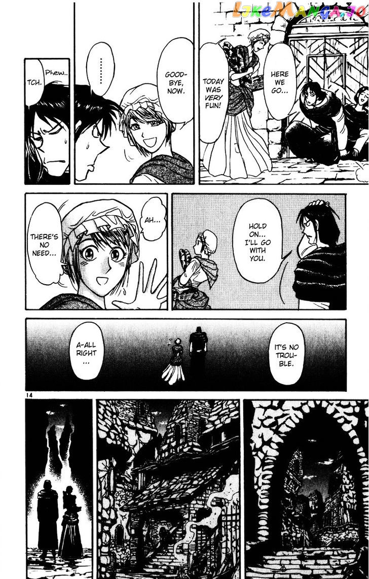 Read Karakuri Circus Manga Online