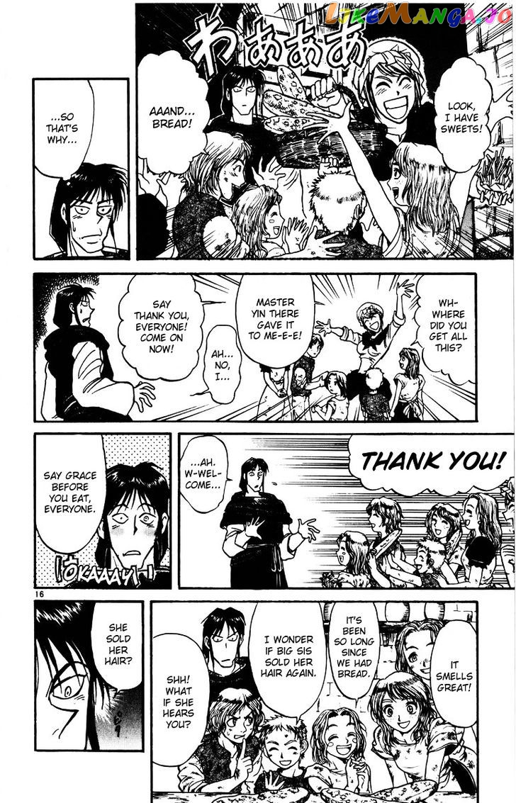 Read Karakuri Circus Manga Online