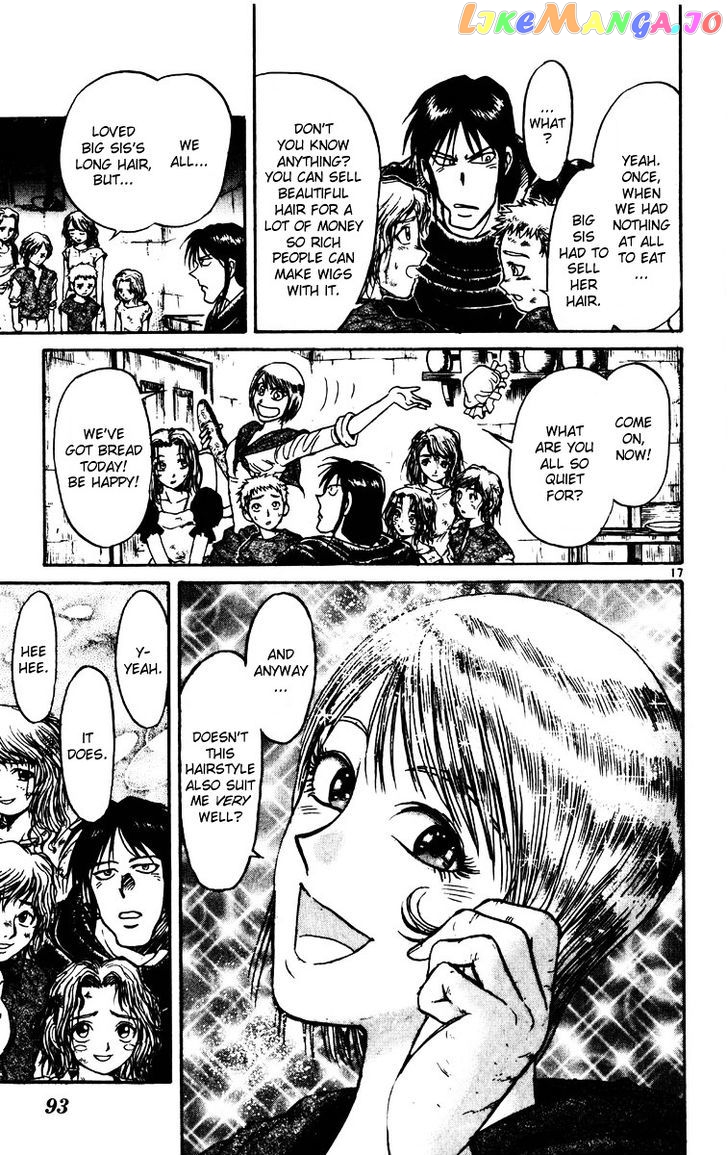 Read Karakuri Circus Manga Online