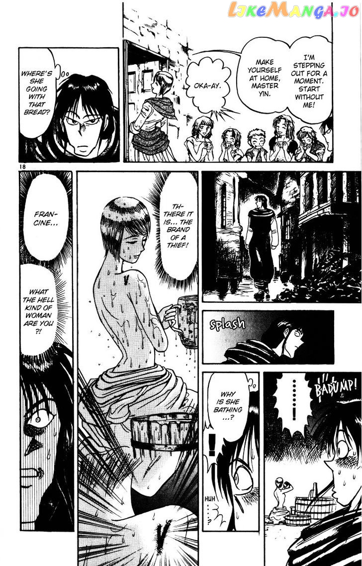 Read Karakuri Circus Manga Online