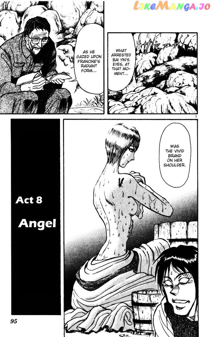 Read Karakuri Circus Manga Online