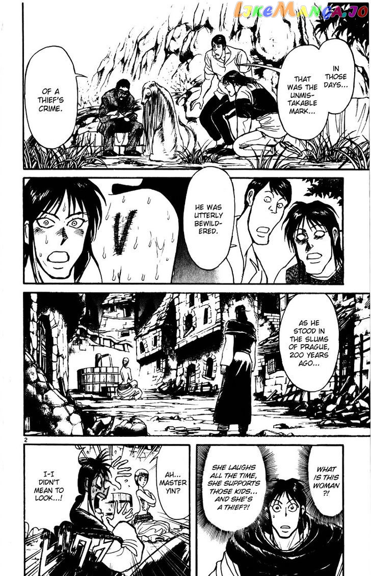 Read Karakuri Circus Manga Online