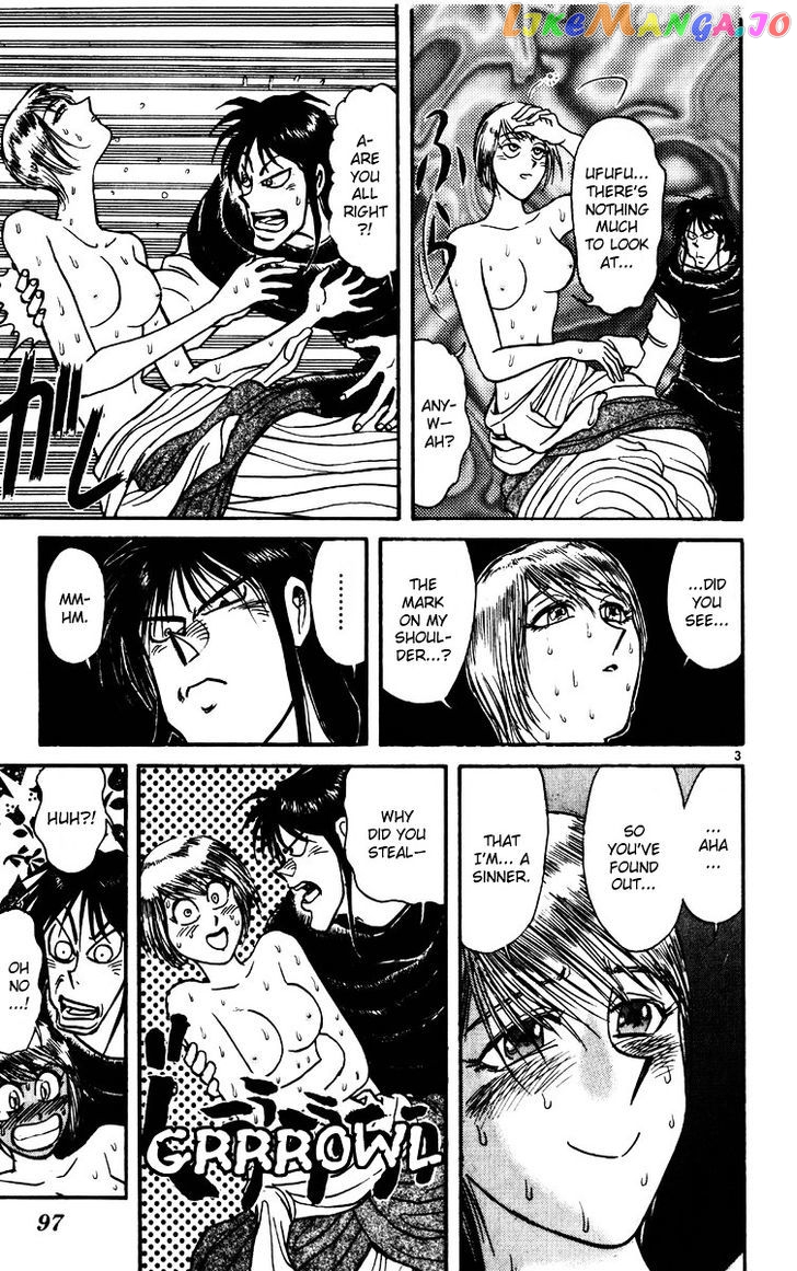 Read Karakuri Circus Manga Online