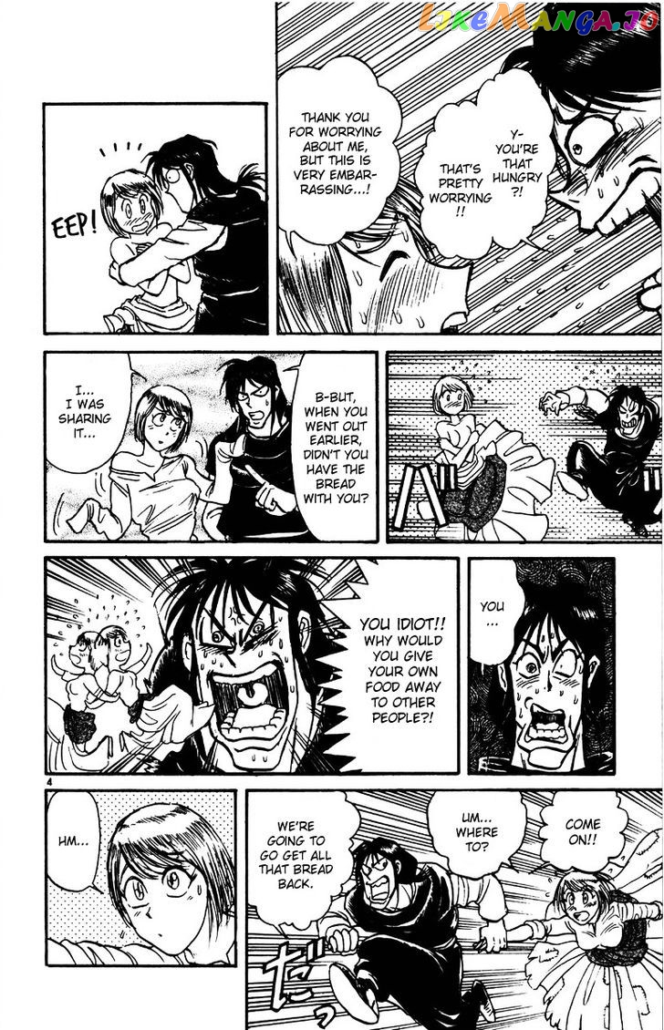 Read Karakuri Circus Manga Online