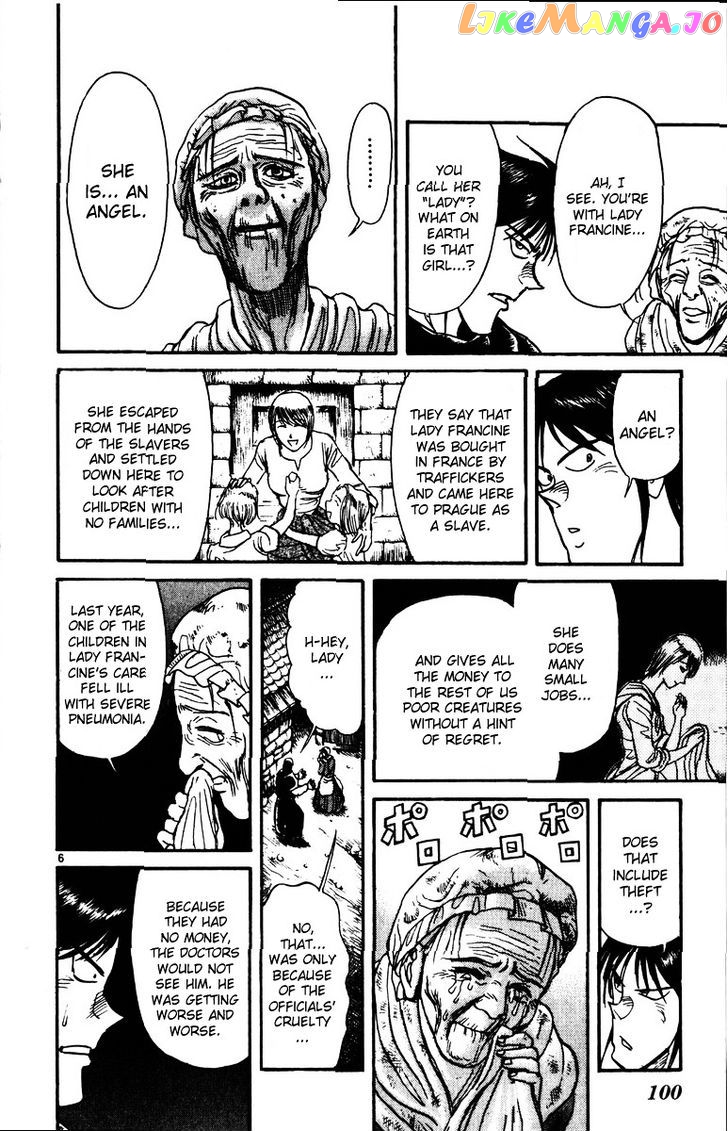 Read Karakuri Circus Manga Online