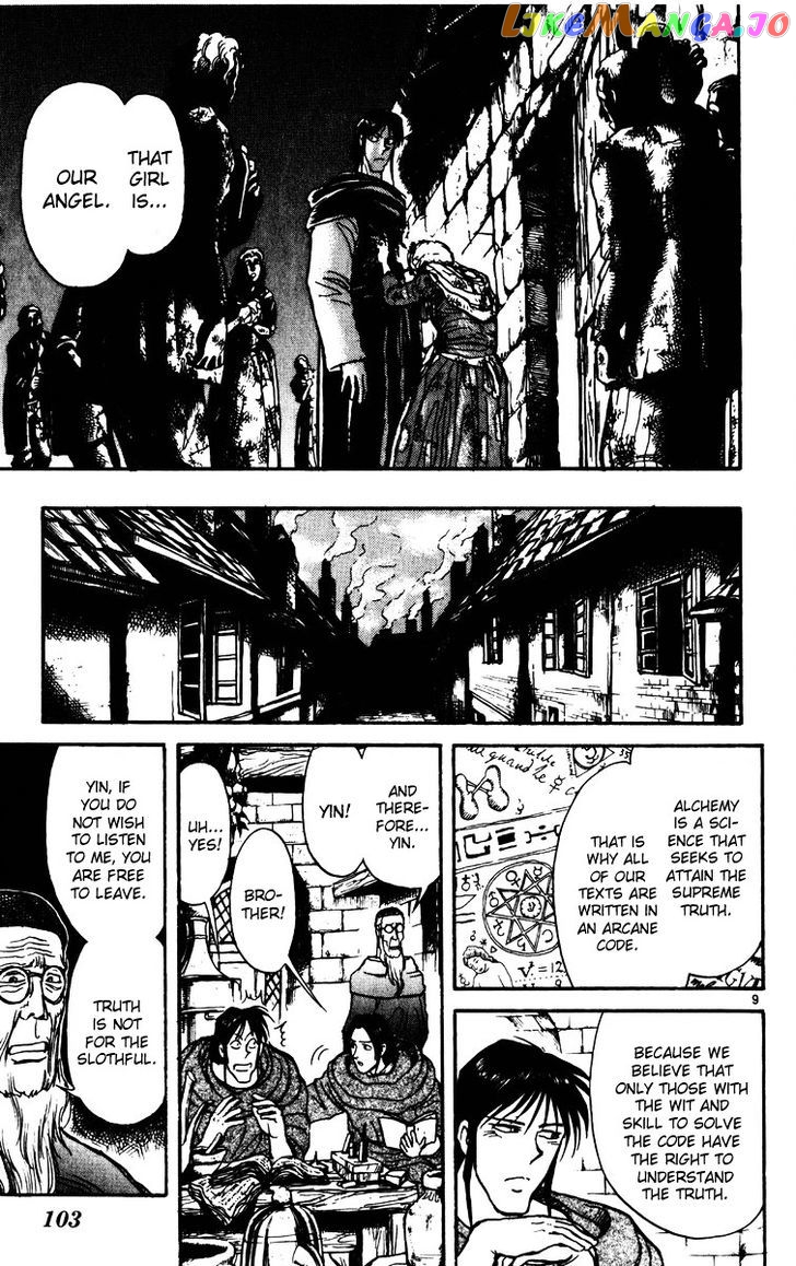 Read Karakuri Circus Manga Online