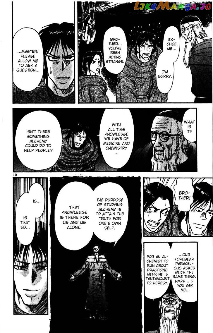Read Karakuri Circus Manga Online