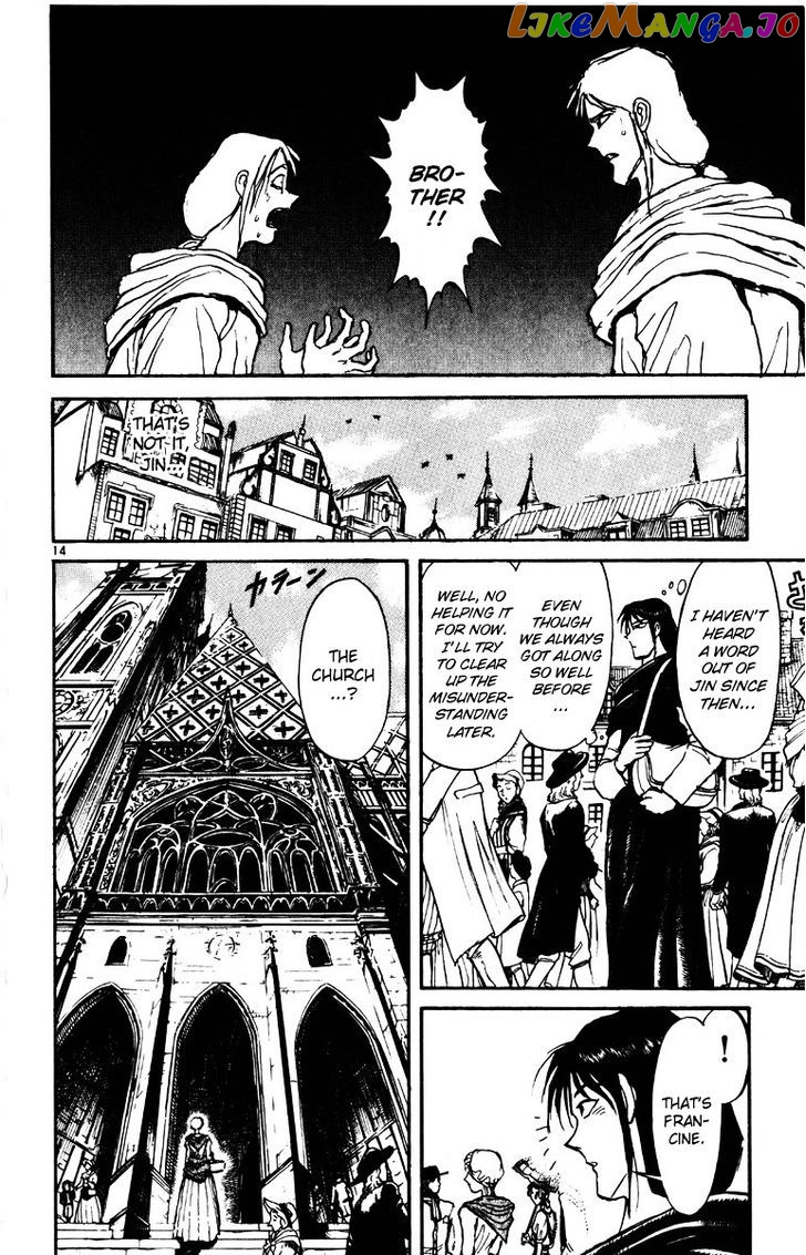 Read Karakuri Circus Manga Online