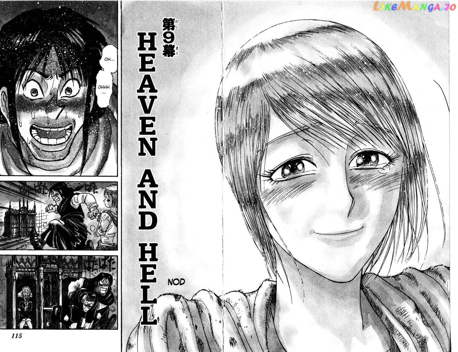 Read Karakuri Circus Manga Online