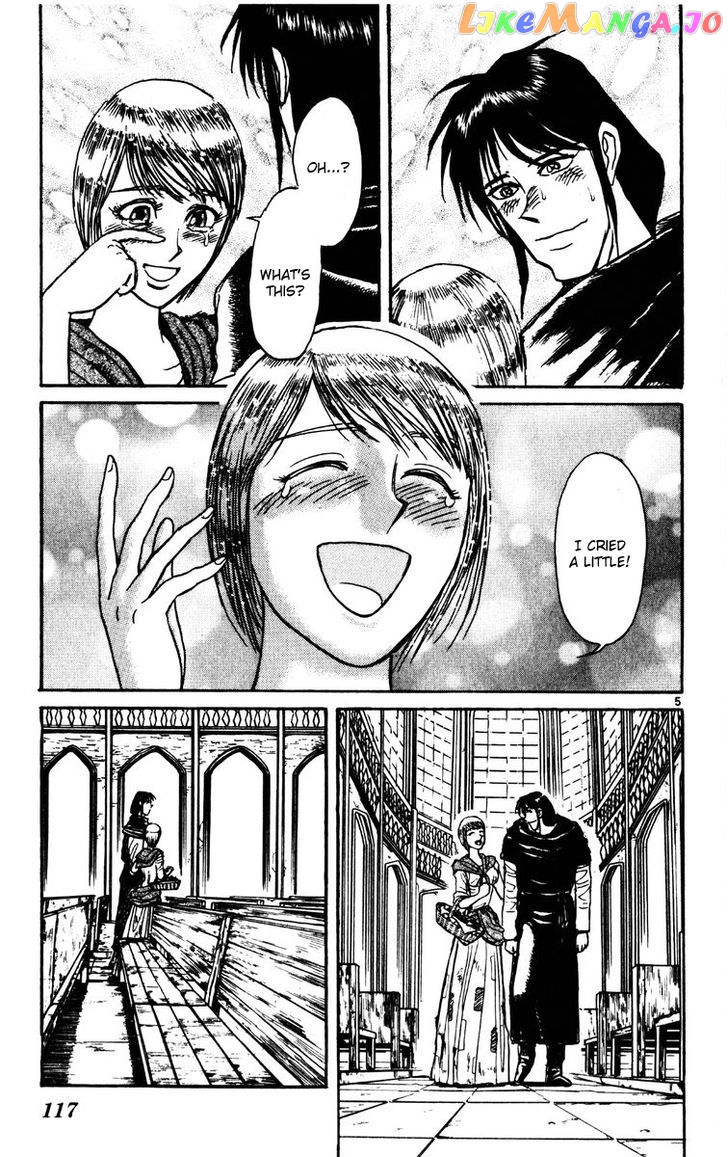 Read Karakuri Circus Manga Online