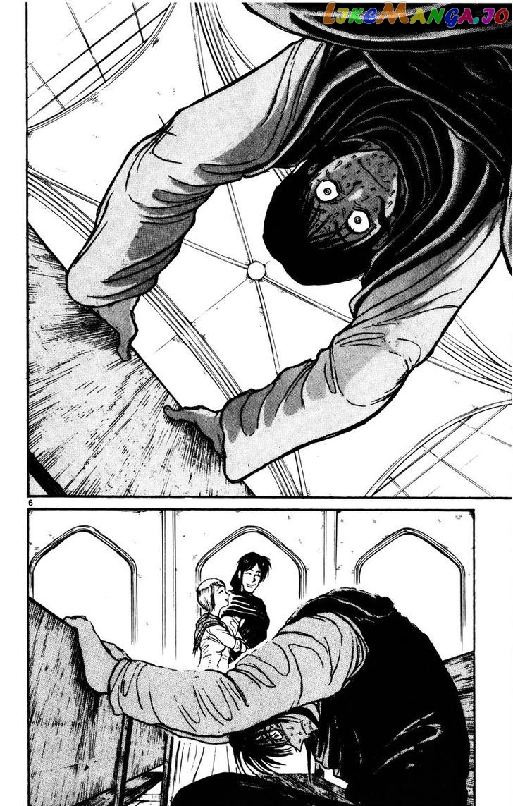 Read Karakuri Circus Manga Online