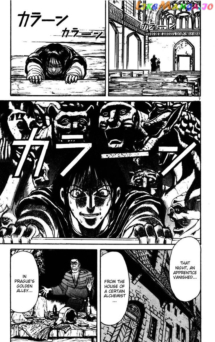 Read Karakuri Circus Manga Online