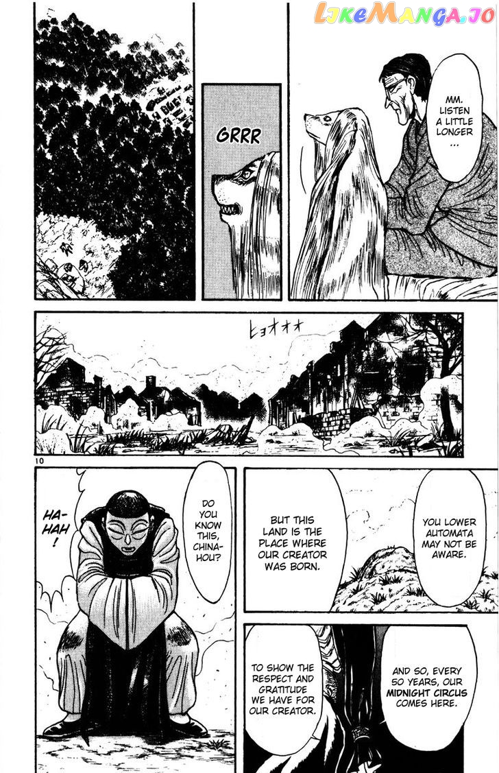 Read Karakuri Circus Manga Online
