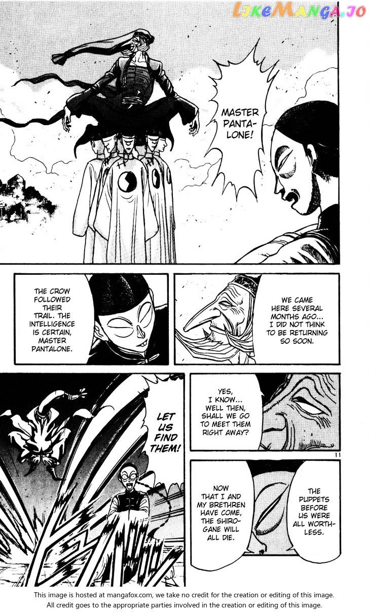 Read Karakuri Circus Manga Online