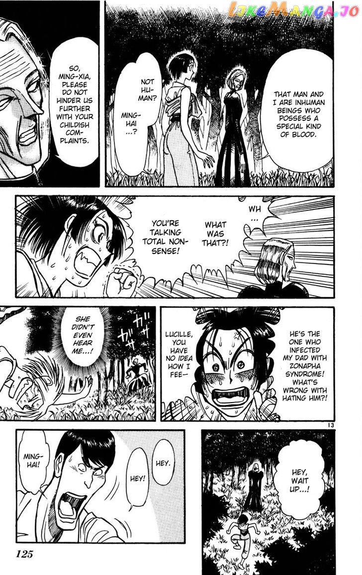 Read Karakuri Circus Manga Online