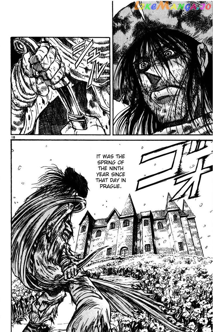 Read Karakuri Circus Manga Online
