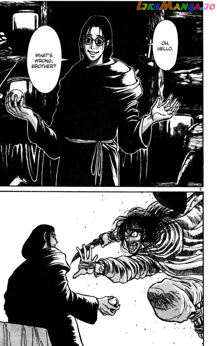 Read Karakuri Circus Manga Online
