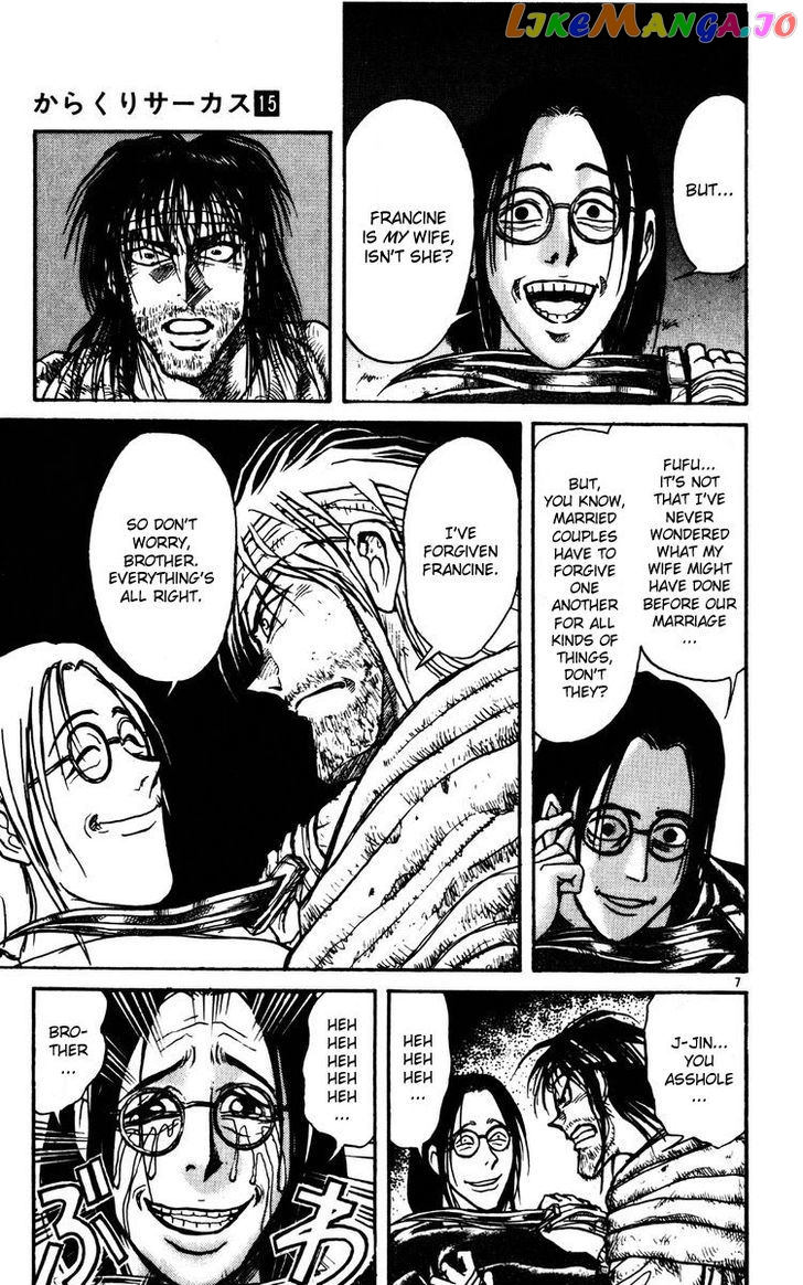 Read Karakuri Circus Manga Online