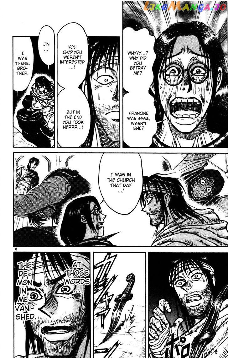 Read Karakuri Circus Manga Online