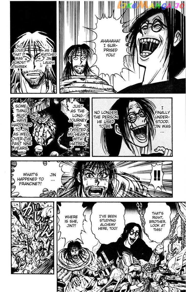 Read Karakuri Circus Manga Online