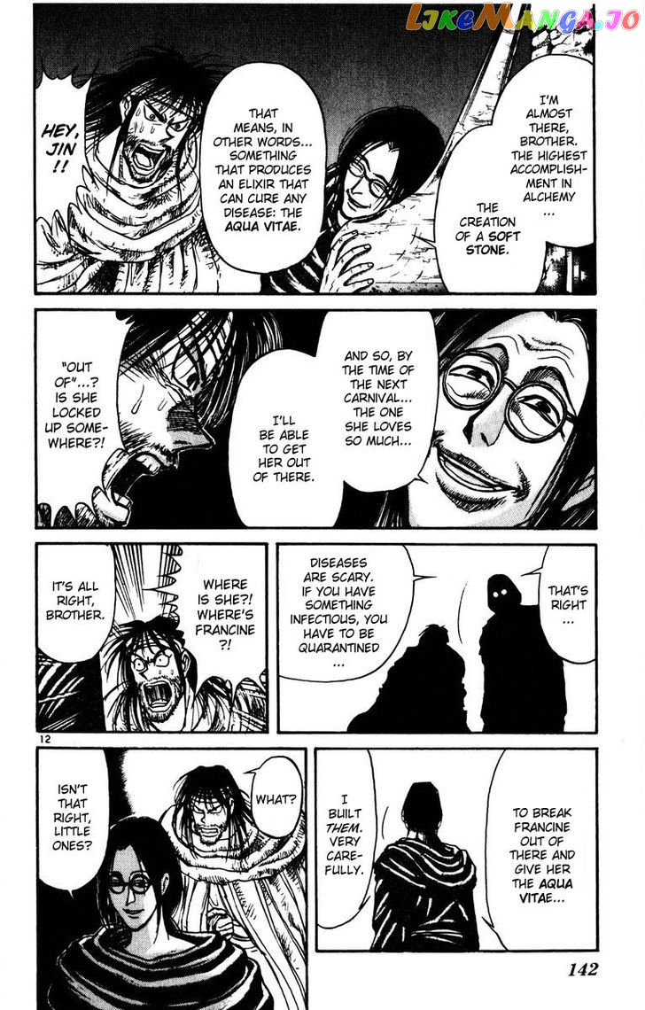 Read Karakuri Circus Manga Online