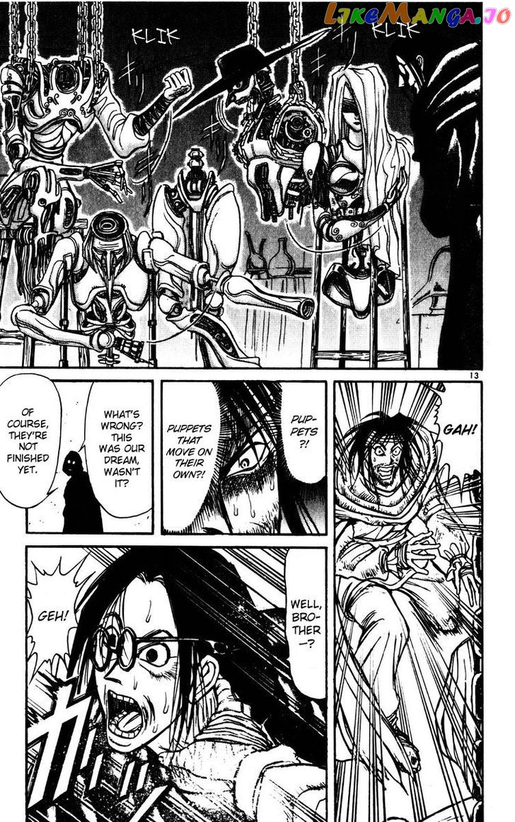 Read Karakuri Circus Manga Online