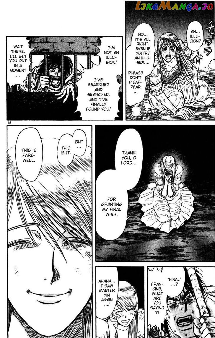 Read Karakuri Circus Manga Online